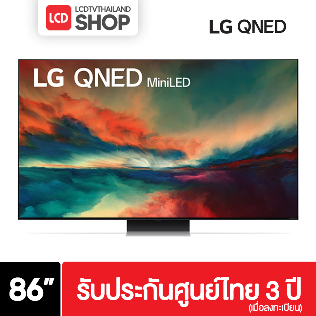 LG 86QNED86SRA QLED Mini LED 4K ขนาด 86 นิ้ว 86QNED86 QNED86 รับประกันศูนย์ไทย