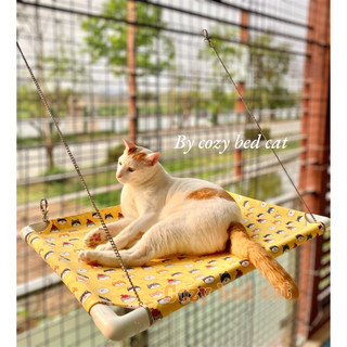 #เปลแมว #ที่นอนแมว #คอนโดแมว #เปลแมวแบบแขวน #ที่นอนแบบเกี่ยว ขนาดใหญ่ ผ้าไม่ติดขน