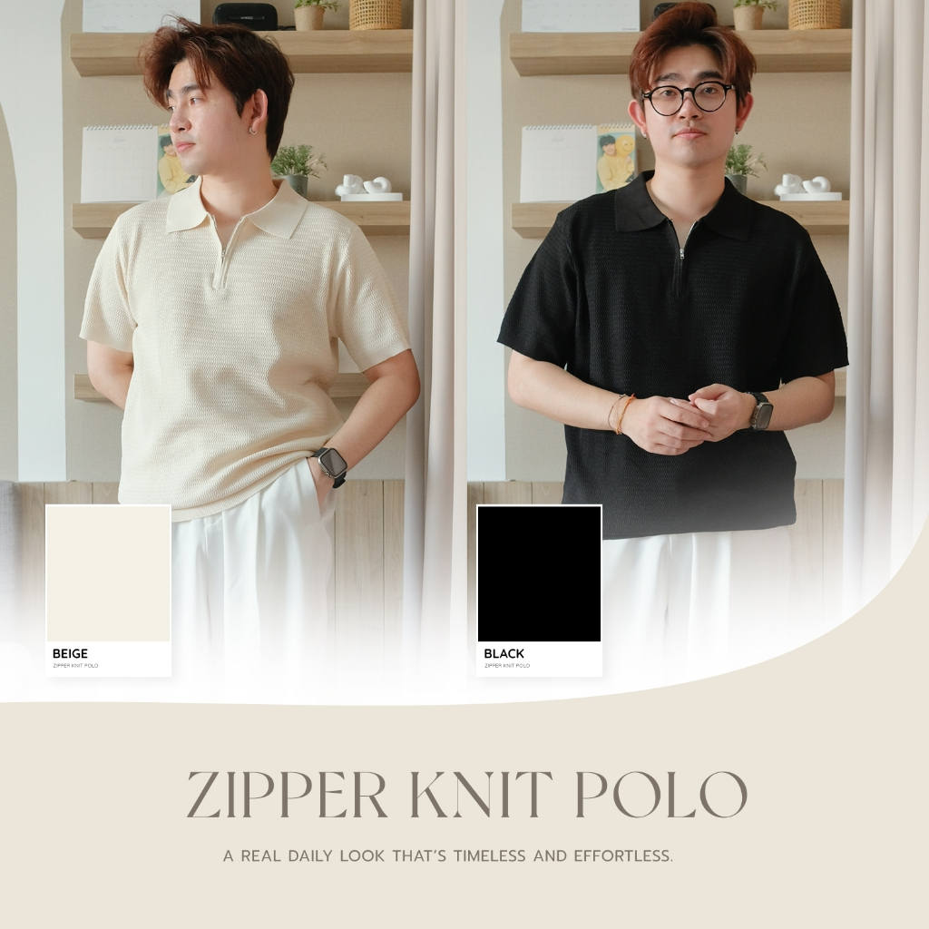 ZIPPER KNIT POLO - เสื้อโปโลคอซิป
