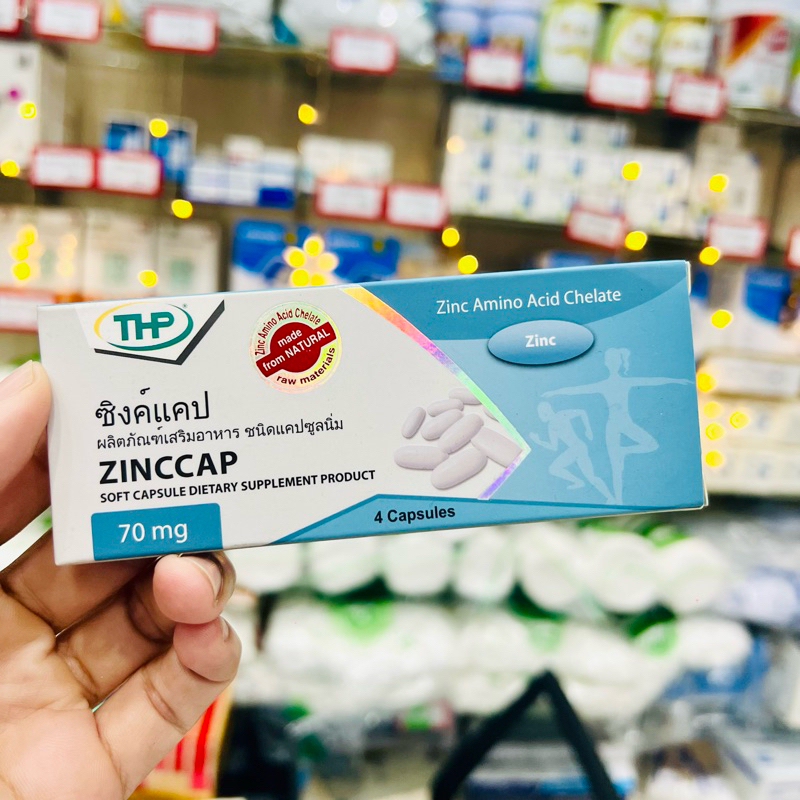 ซิงค์แคป ป๊อป 4 แคปซูล ตรา ทีเอชพี Zinccap Pop 4 Capsules THP Brand