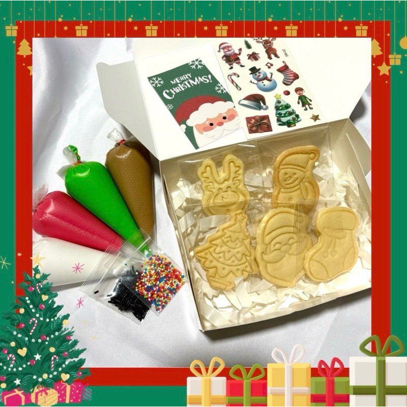 Cookies DIY Box Set คุกกี้ 5 ชิ้น ไอซิ่ง 4 สี คุกกี้แต่งหน้าเอง ด้วยรอยัลไอซิ่ง