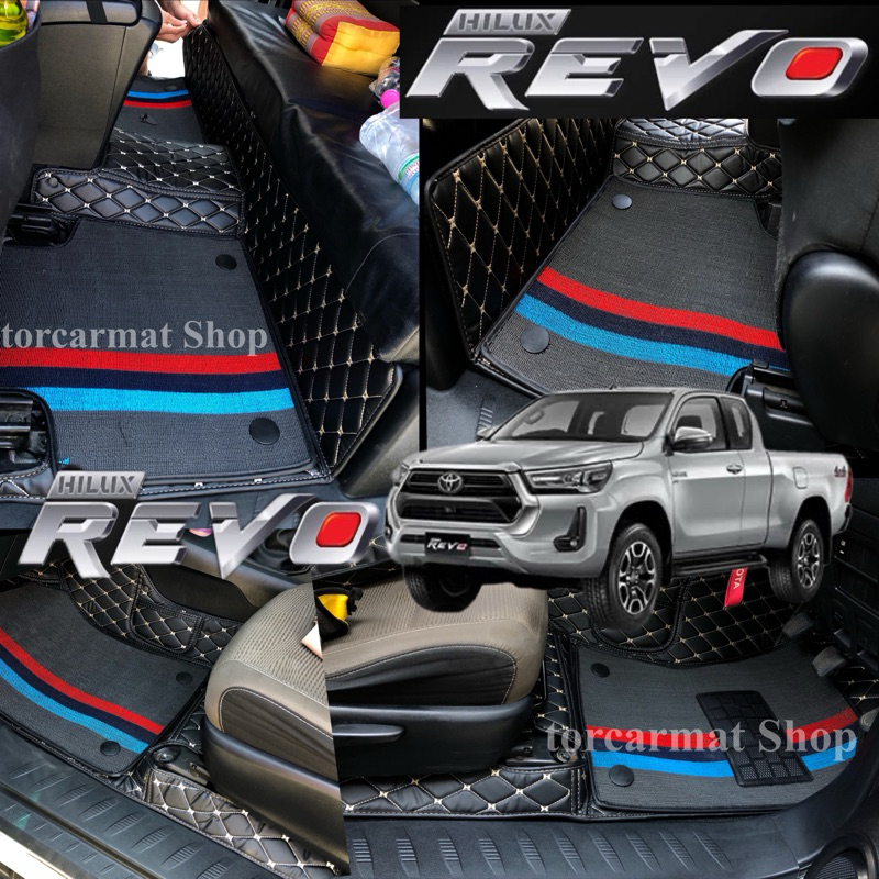 (ฟรี!!หมอนรองคอ+สายคาดเบลท์ Mathตามสีพรม)รุ่น Revo Cab เกรดพรีเมี่ยม