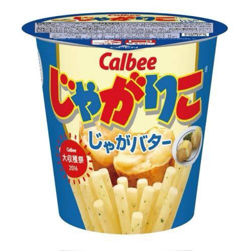 พร้อมส่ง‼️Jagabee calbee จาการิโกะ มันฝรั่งแท่งญี่ปุ่นคาลบี้ หลายรส นำเข้าจากต่างประเทศ