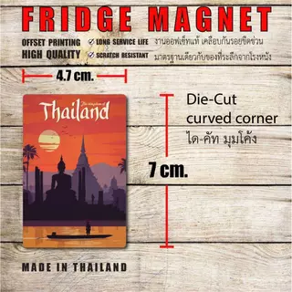 “best quality!!” FRIDGE MAGNET FROM THAILAND แม่เหล็กติดตู้เย็น สี่เหลี่ยม ไดคัทมุมโค้ง เนื้องานคุณภาพ กันรอยขีดข่วน