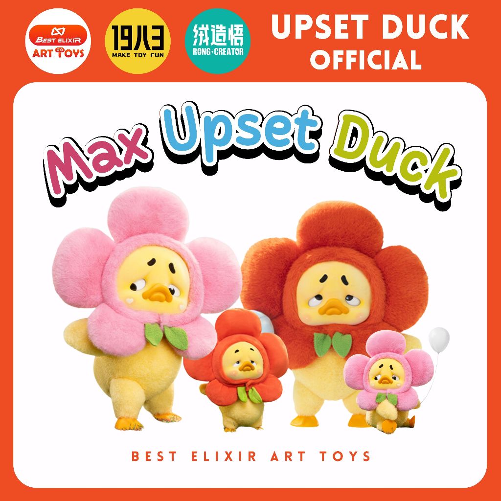 Max-Upset Duck เป็ดหน้าบึ้ง [เป็ดดอกไม้] 400% ของแท้ มีมอก. ส่งตรงจากบริษัทต้นทาง พร้อมส่งจากไทย Ups