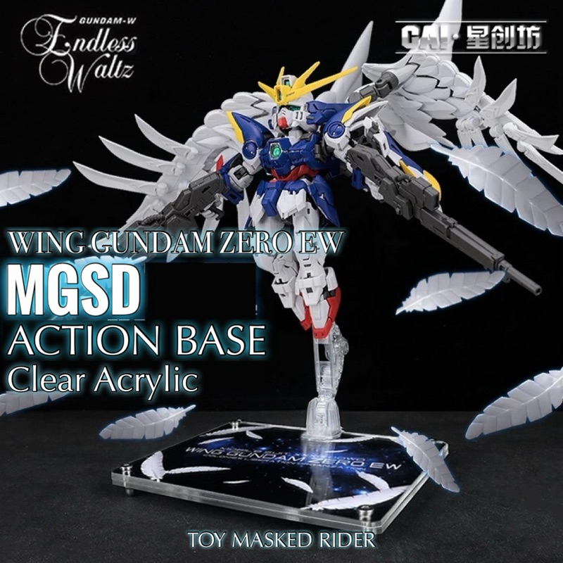 🟦พรีออเดอร์ ACTION BASE MGSD CLEAR ACRYLIC WING GUNDAM ZERO EW ขาตั้งแบบ ACTION BASE 5