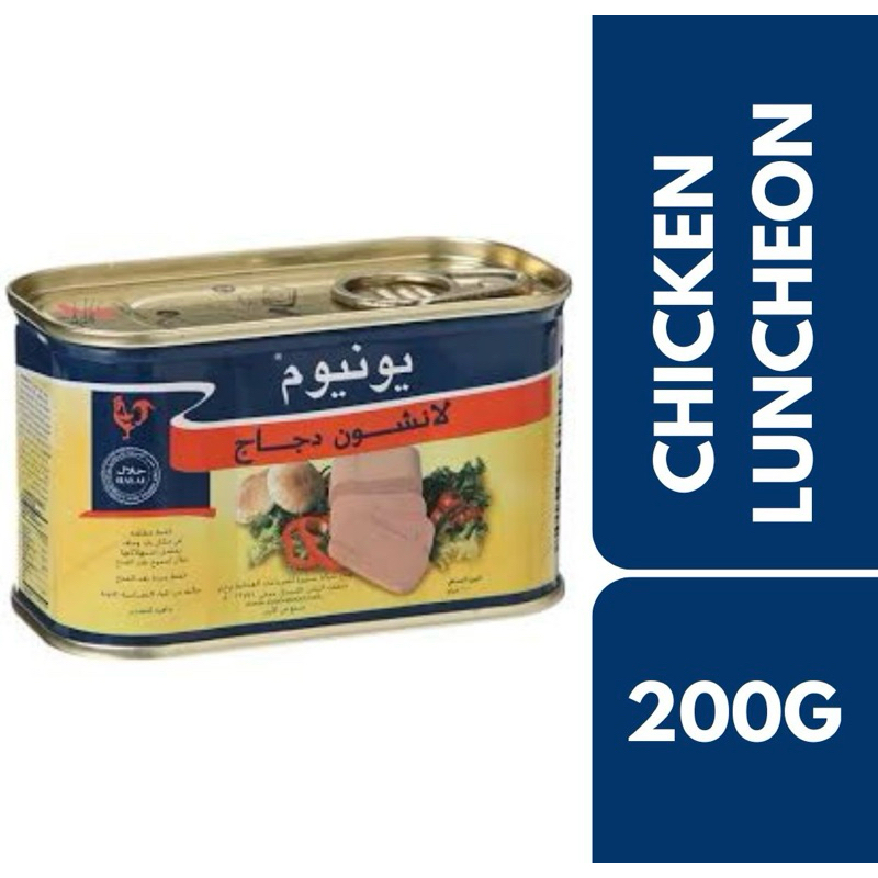 Unium Chicken Luncheon 200g ++ ยูเนี่ยม เนื้อไก่ลันชอนกระป๋อง 200 กรัม