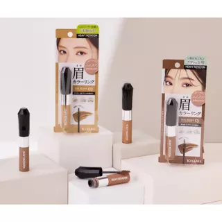 (บอกวิธีดูของปลอม)🇯🇵ของแท้100%>>มาสคาร่าคิ้ว KISS ME Heavy Rotation Coloring Eyebrow เขียนคิ้ว kissme