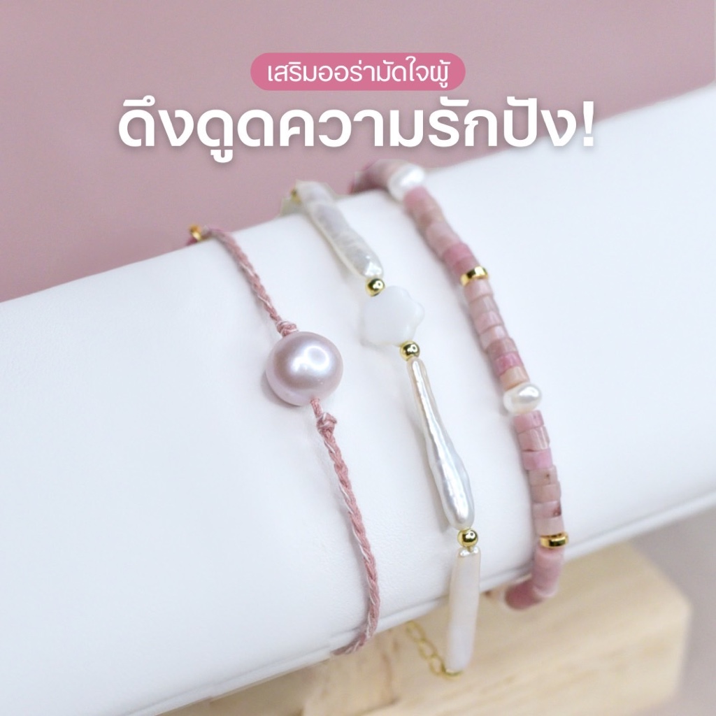 Mutelu.Collection Love embrace Love embrace