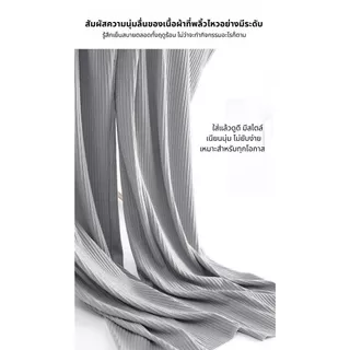 Bibimimi กางเกงคนท้อง ผ้าร่องยืดได้เยอะ ไม่บาง ผ้านิ่ม ใส่สบาย เย็บขาเรียบร้อย เลกกิ้งคุณแม่ตั้งครรภ์ คนท้อง