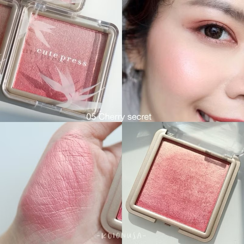 CUTE PRESS บลัชออนปัดแก้มไล่เฉดสี NONSTOP BEAUTY OMBRE BLUSH 5 g