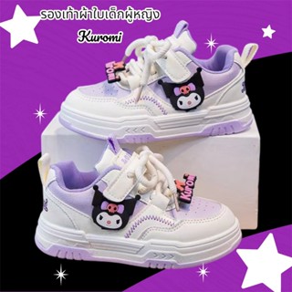 สินค้าพร้อมส่งจากไทย รองเท้าผ้าใบแฟชั่น เด็กผู้หญิง คุโรมิ แ…