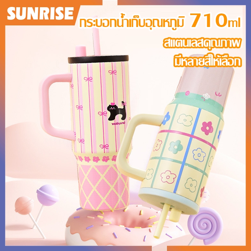 แก้วเยติ 316แก้วสแตนเลส กระติกน้ําเก็บความร้อนแบบพกพา แก้วน้ํามีหูจับ ฝากันรั่วและหลอด แก้วกาแฟหุ้มฉนวน-217
