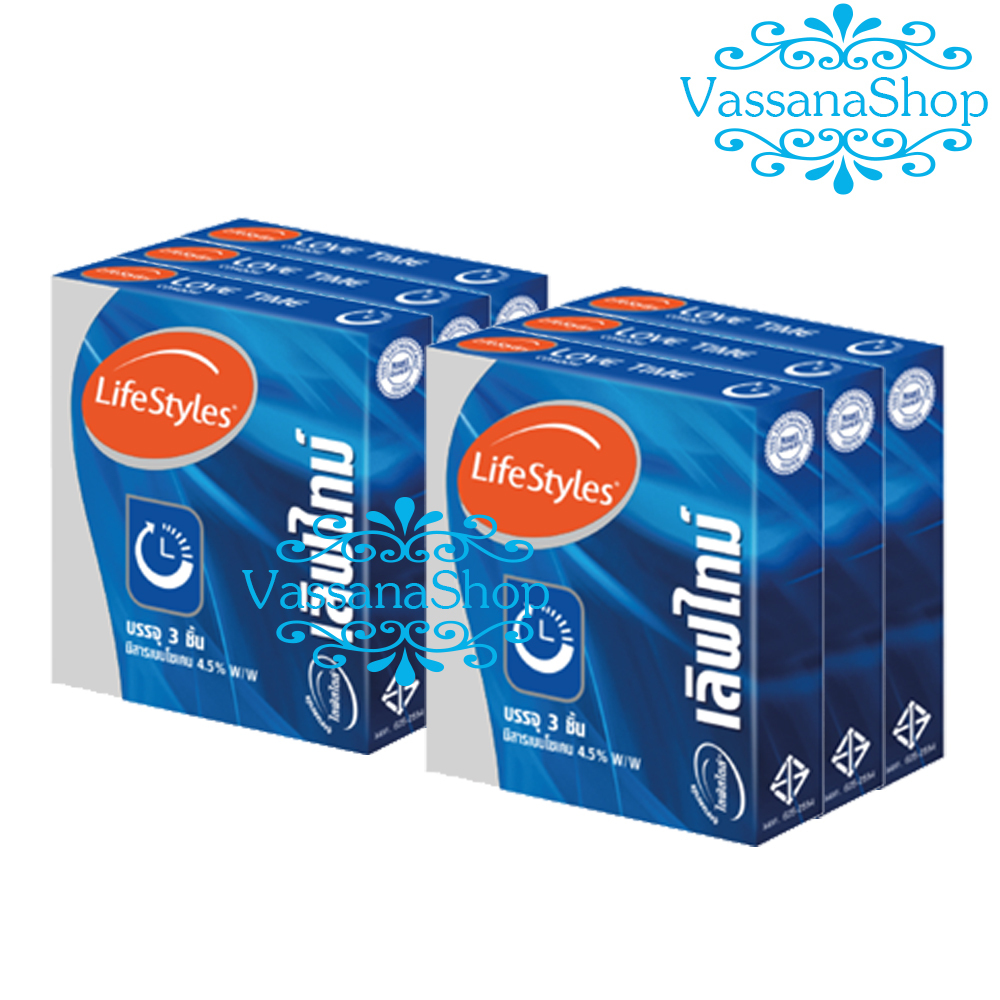 LifeStyles Love Time 6 กล่อง - ผลิต2566/หมดอายุ2569 - ถุงยางอนามัย ไลฟ์สไตล์ เลิฟ ไทม์ vassanashop