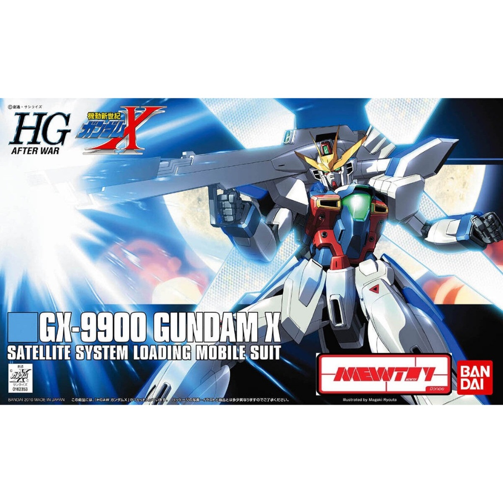 HGAW 109 1/144 GX-9900 Gundam X