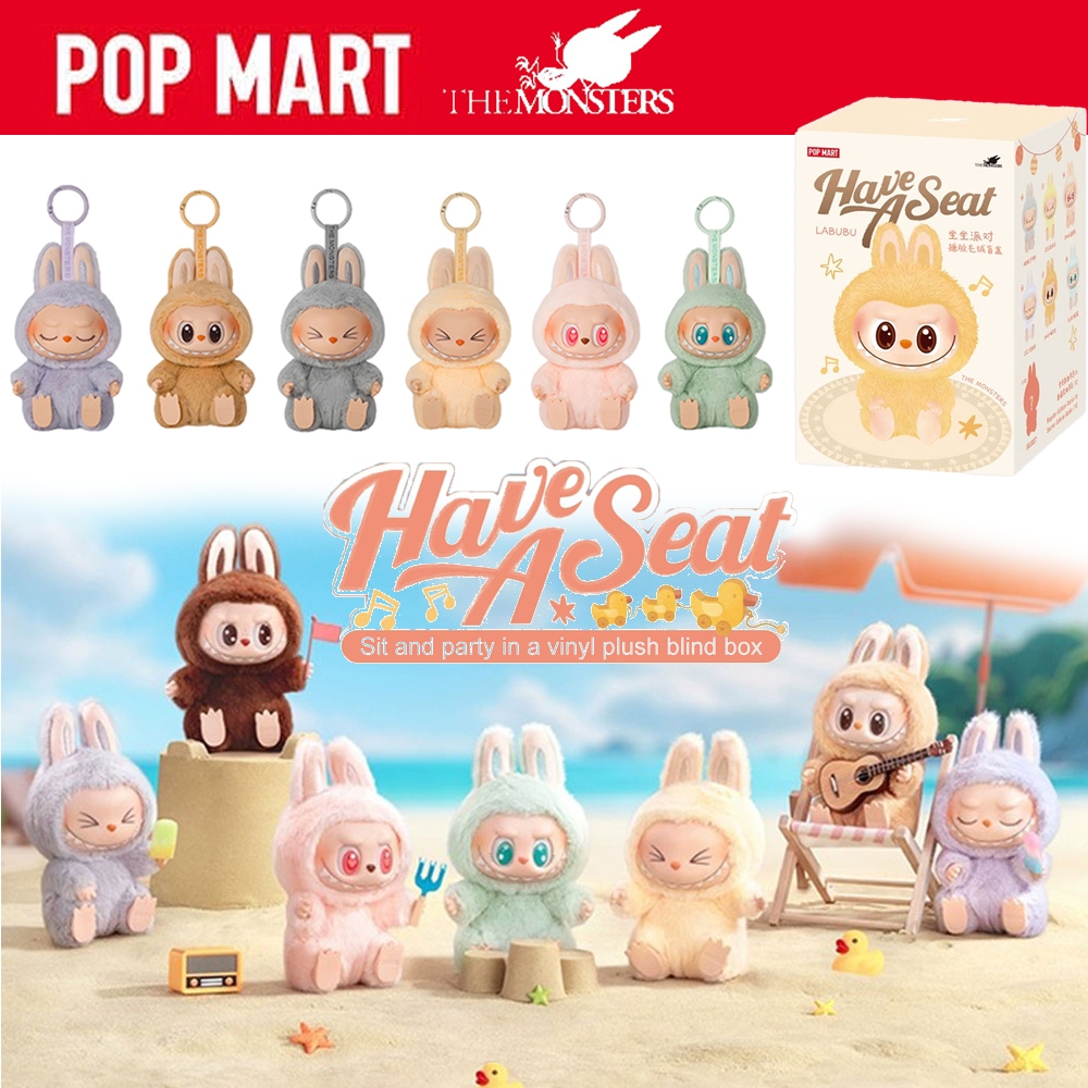 พร้อมสต็อก POPMART Labubu V2 THE MONSTERS HEART Macaron นั่งปาร์ตี้ตุ๊กตาไวนิล Mystery Box ของขวัญวันเกิดรุ่นที่