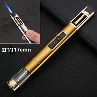 ไฟกันลมปรับระดับได้ ไฟฟู่ 1 หัวพ่น พร้อมเปลวไฟ 1หัว ใช้งานสะ…