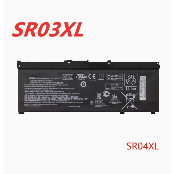 เหมาะสำหรับ HP Shadow Genie 3/4/5TPN-Q211 4/Pro 5 Generation Q193 Q194 C133 TPN-Q211 15-dc SR04XL SR