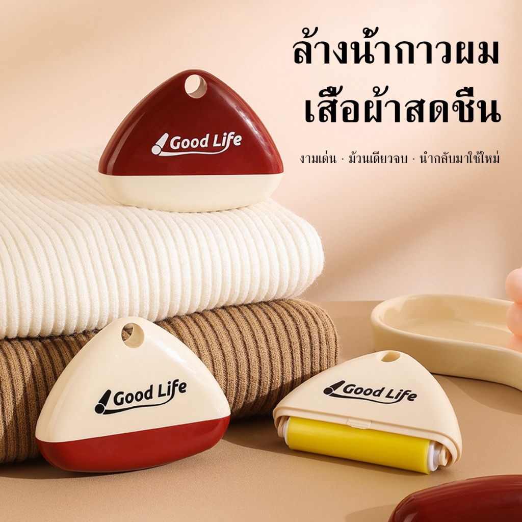 าจัดขนสัตว์เลี้ยง เหนียว นํากลับมาใช้ใหม่ได้ ดักขน รูดขน แมวแอย่างหนา ซิลิโคนกําจัดขนสัตว์เลี้ยง เหนียว นํากลับมาใช้ใหม่