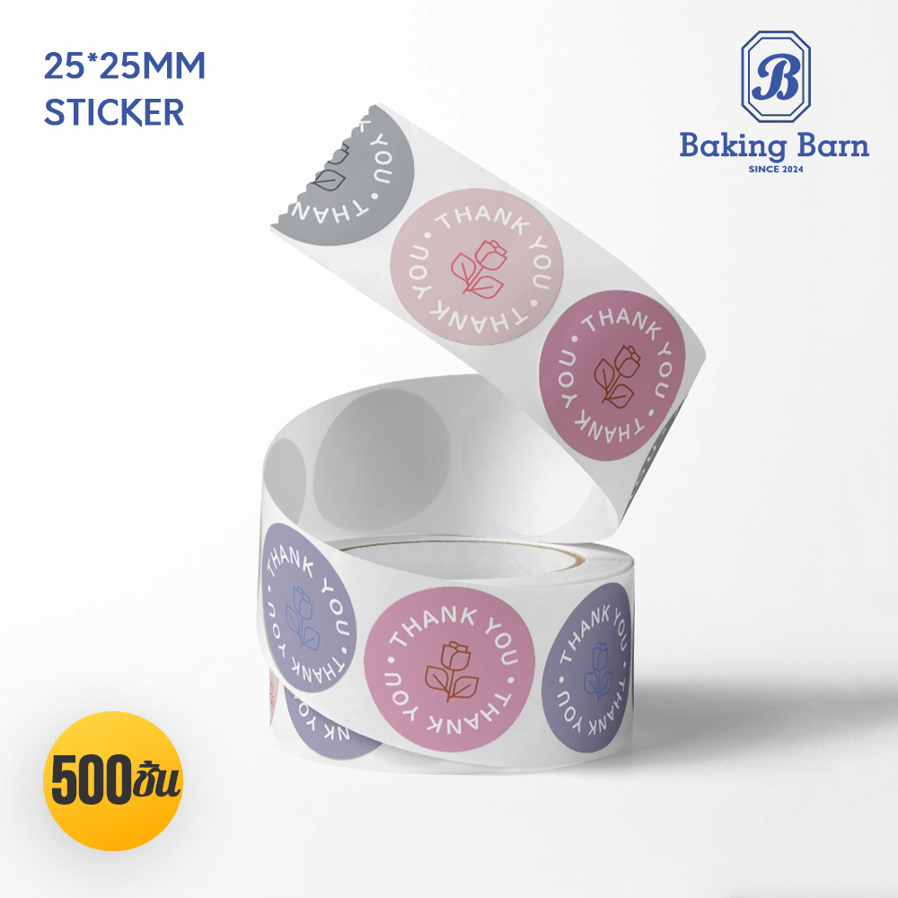 Baking Barn (500ดวง/ม้วน) สติ๊กเกอร์ขอบคุณ สติ๊กเกอร์ thank you 500ดวง/ม้วน เส้นผ่าศูนย์กลาง2.5cm Thank you sticker