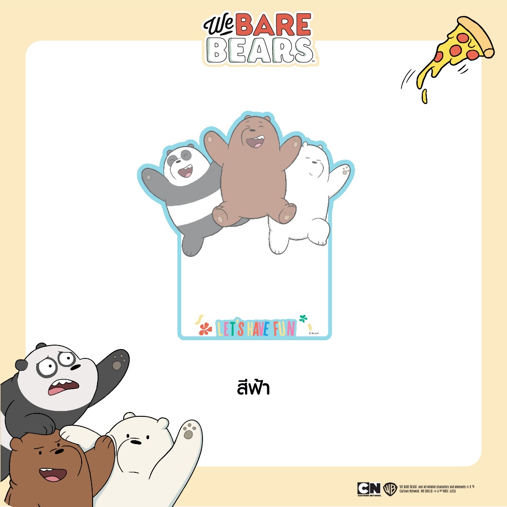 UNO กระดาษโน๊ตกาว We Bare Bears ลิขสิทธิ์แท้