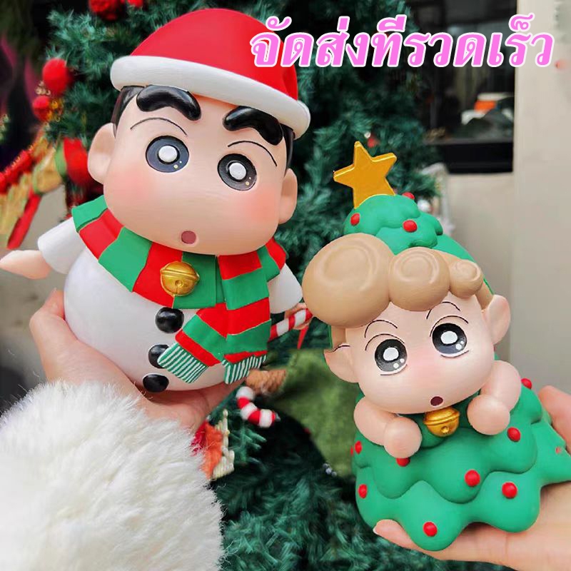 พร้อมส่ง Christmas Crayon Shin-Chan โมเดลชินจัง คริสต์มาส น่ารักมาก คุณภาพดีมาก