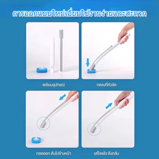 [ฟรีรีฟิว8ชิ้น]ใช้แล้วทิ้ง ไม้ขัดส้วม แปรงขัดห้องน้ำใช้แล้วทิ้ง พร้อมแผ่นน้ำยาในตัว แปรงล้างห้องน้ำ ที่ขัดห้องน้ำ