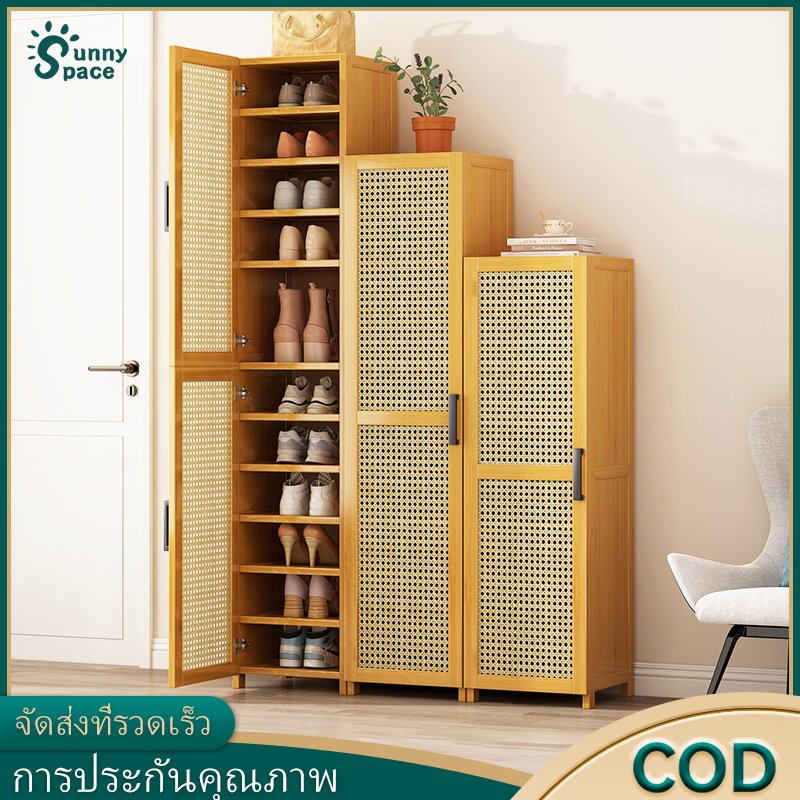 ตู้รองเท้า ตู้รองเท้าหวาย ไม้เนื้อแข็ง ระบายอากาศ แบบบางเฉียบ ตู้รองเท้า ชั้นวางรองเท้า กันฝุ่นและกันน้ำ ระบายอากาศ
