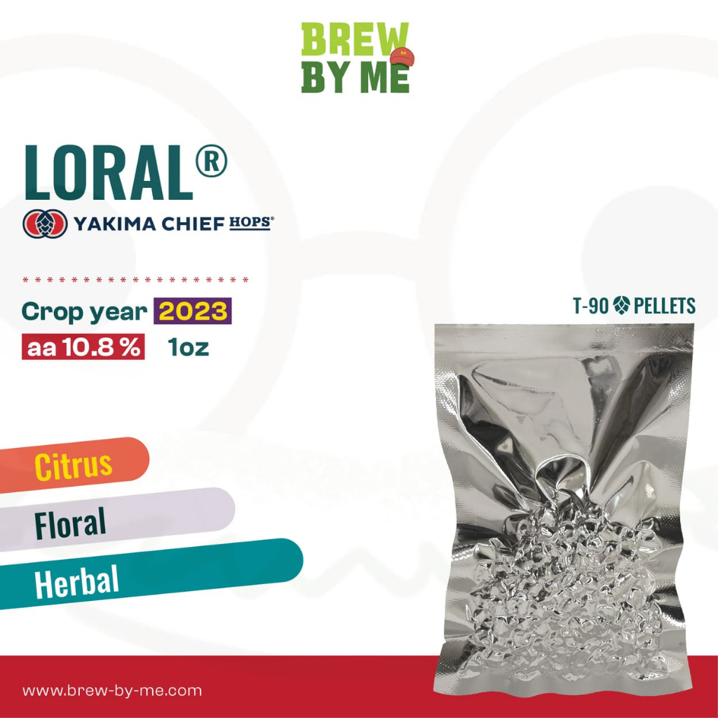 ฮอปส์ Loral PELLET HOPS (T90) โดย Yakima Chief Hops | ทำเบียร์ Homebrew