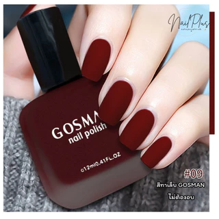 GOSMAN สีทาเล็บธรรมดา (ไม่ต้องใช้เครื่องอบ) สีสวย สดใส แห้งเร็ว ยาทาเล็บ ปริมาณ 12ml. (พร้อมส่ง)