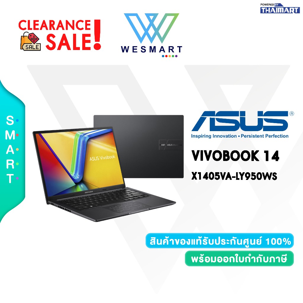 (Clearance0%) ASUS NOTEBOOK (โน้ตบุ๊ค) ASUS VIVOBOOK 14 X1405VA-LY950WS : Demo ตัวโชว์/ประกันศูนย์ ASUS 2Year Carry In