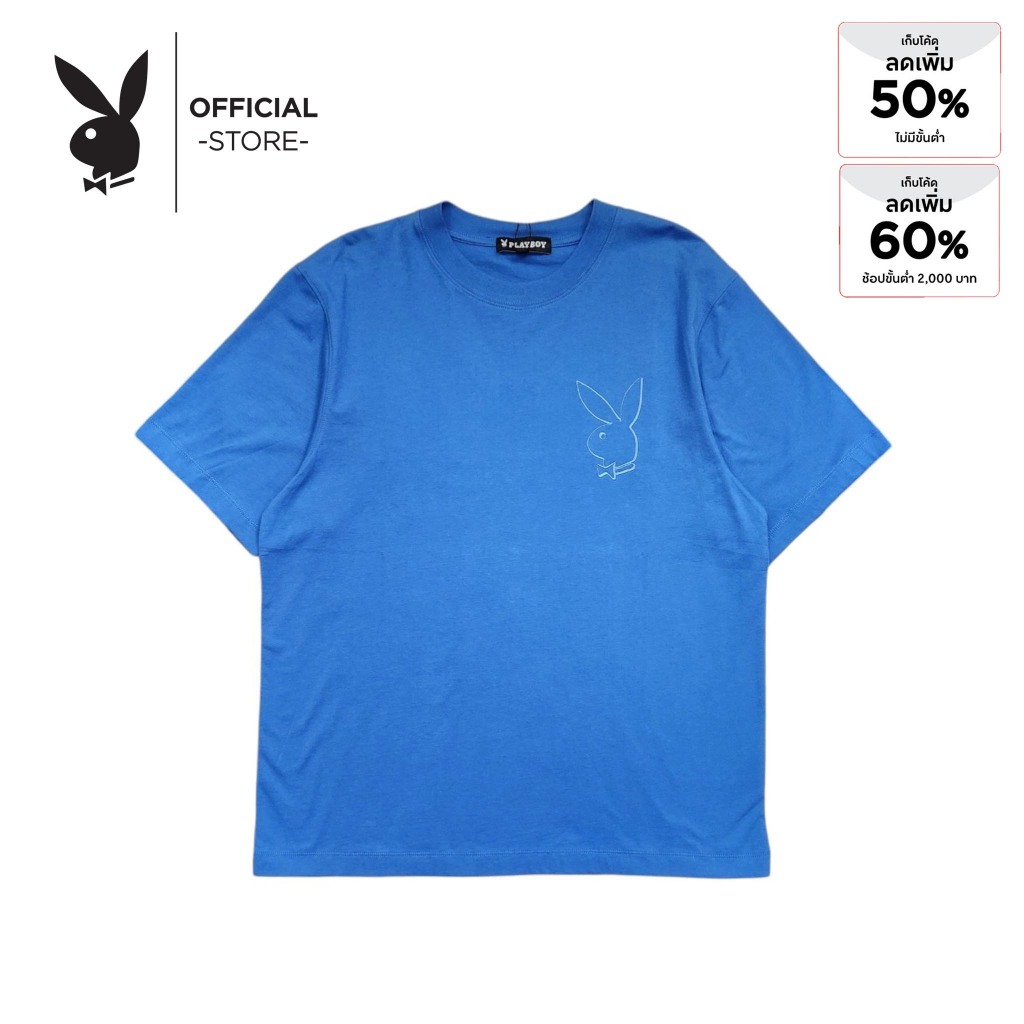 PLAYBOY เสื้อยืดคอกลม รุ่น P1MT249TF159BL