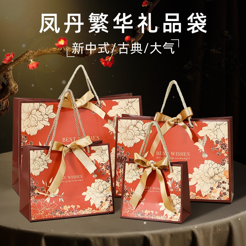 พร้อมส่ง ถุงกระดาษหูหิ้ว สีแดง ดอกไม้จีน มี4ขนาด พิมพ์ Best Wishes ฟรี ริบบิ้นสีทอง ใส่ของขวัญ ผ้าขนหนู ของรับไหว้