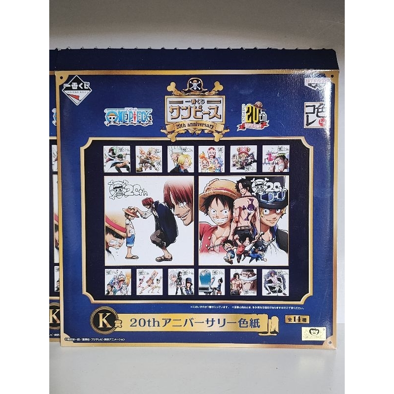 ■CTCERAMIX ~🌟ONE PIECE Luffy Shanks 20th Anniversary Shikishi Card BANDAI Ichiban Kuji