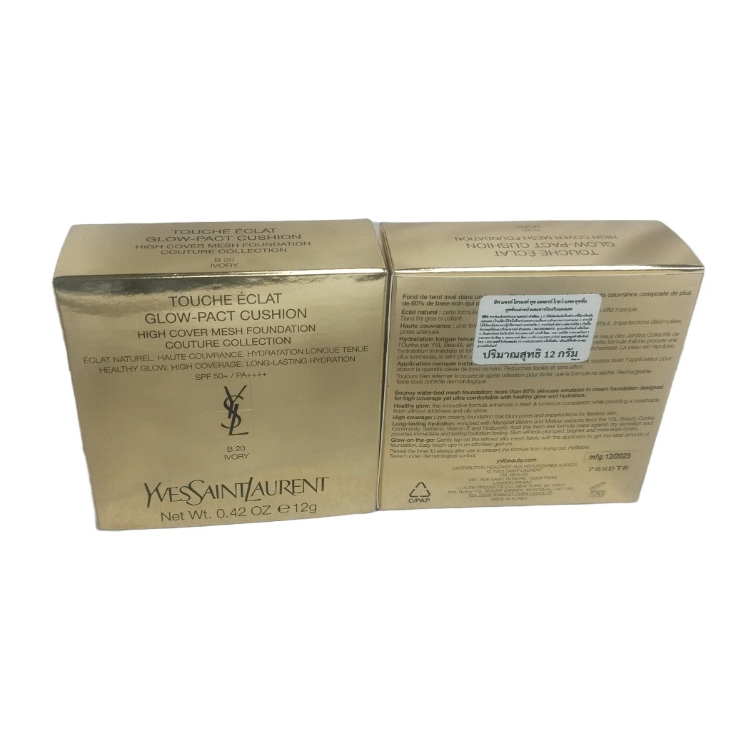 YSL คุชชั่น Touche Eclat Glow Pact Cushion ขนาดปกติ 14 กรัม 💥ของแท้ฉลากไทย💥 - รูปที่ 2