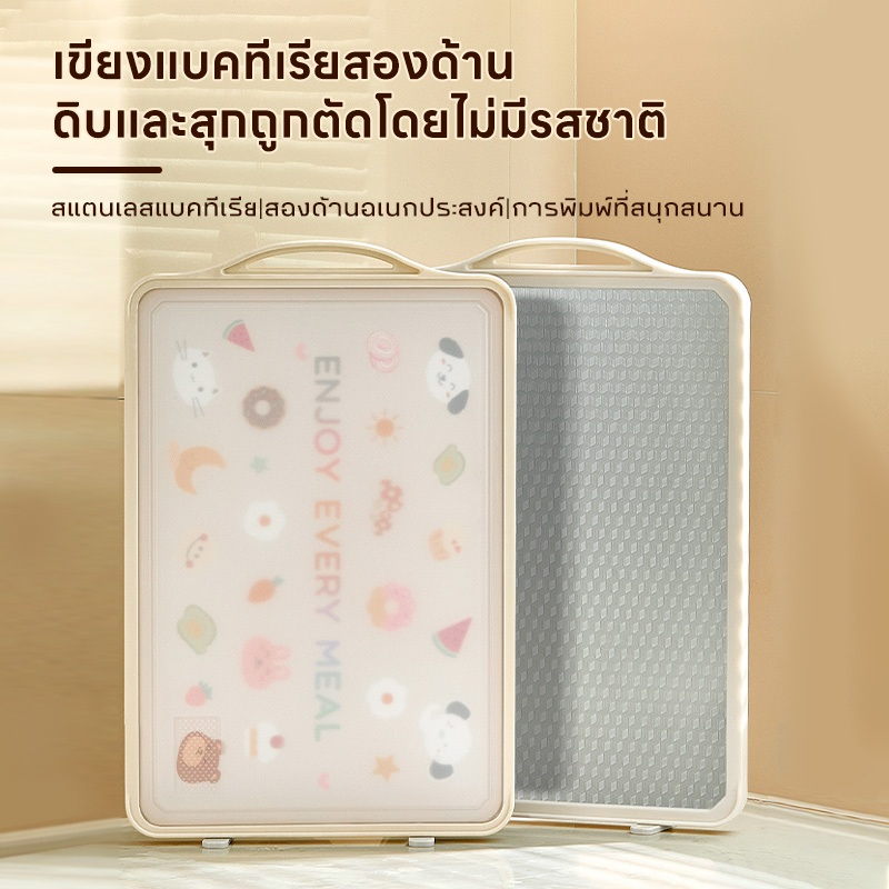 Olhome เขียงลูกบาศก์รูบิคสแตนเลส ป้องกันแบคทีเรียและโรคราน้ำค้าง เขียงเกรดอาหารในครัว เขียงผลไม้สแตนเลสสองด้านแบบพิเศษ