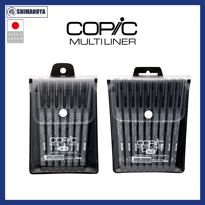 Copic Multiliner Pigment Ink Set Black pigment ink (A-2／B-2)