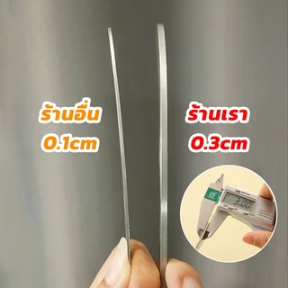 ช้อน&ส้อม ช้อนเกาหลี สแตนเลสหนา สีเงิน ชุดช้อนส้อม คุณภาพดีหนา 1คู่ ยาว 21.6