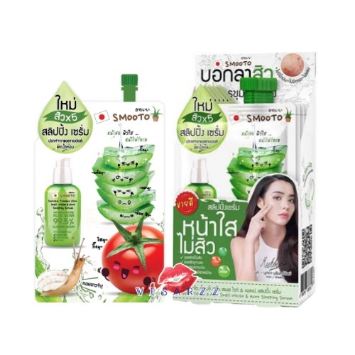 (Live ลด 40%) Smooto Tomato Aloe White & Acne Sleeping Serum สมูทโตะ โทเมโท สลิปปิ้ง เซรั่ม สลิปปิ้งมาส์คในสูตรเซรั่ม