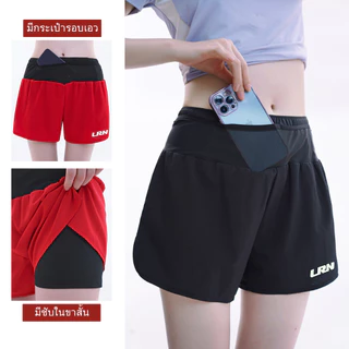 กางเกงวิ่งขาสั้น วิ่งมาราธอน วิ่งเทรล 2.5 " มีซับในขาสั้น มีกระเป๋าใส่ของที่รอบเอวในตัว (F04)
