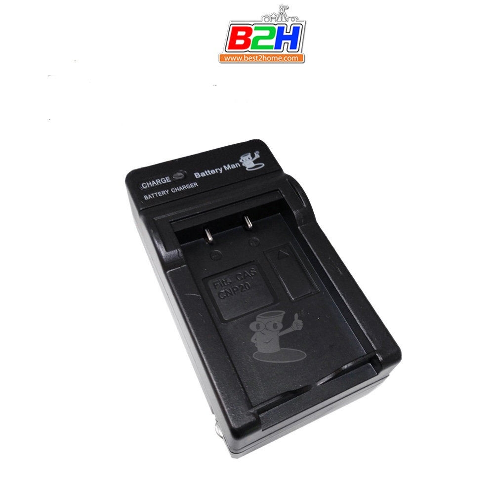 CHARGER Casio NP20/DM5370 รับประกัน 1 ปี
