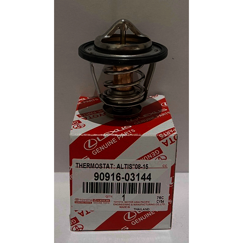 วาล์วน้ำ TOYOTA ALTIS DUAL 1RZ-3RZ (82 องศา) 90916-03144