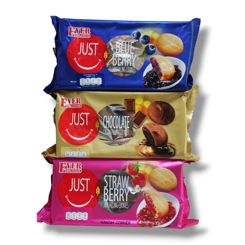 Cookies คุกกี้ไส้เยิ้ม คุกกี้ไส้ช็อกโกแลต สตรอว์เบอร์รี่ บลูเบอร์รี่ 150 กรัม ตราเอเวอร์ ดิลิชเชิส