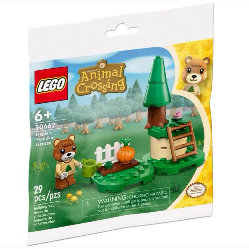 LEGO® Animal Crossing Maple's Pumpkin Garden polybag 30662