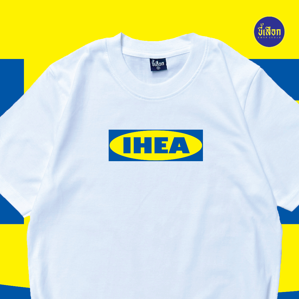 เสื้อ IHEA  (⭐️ร้าน KHEE SEUAK⭐️)