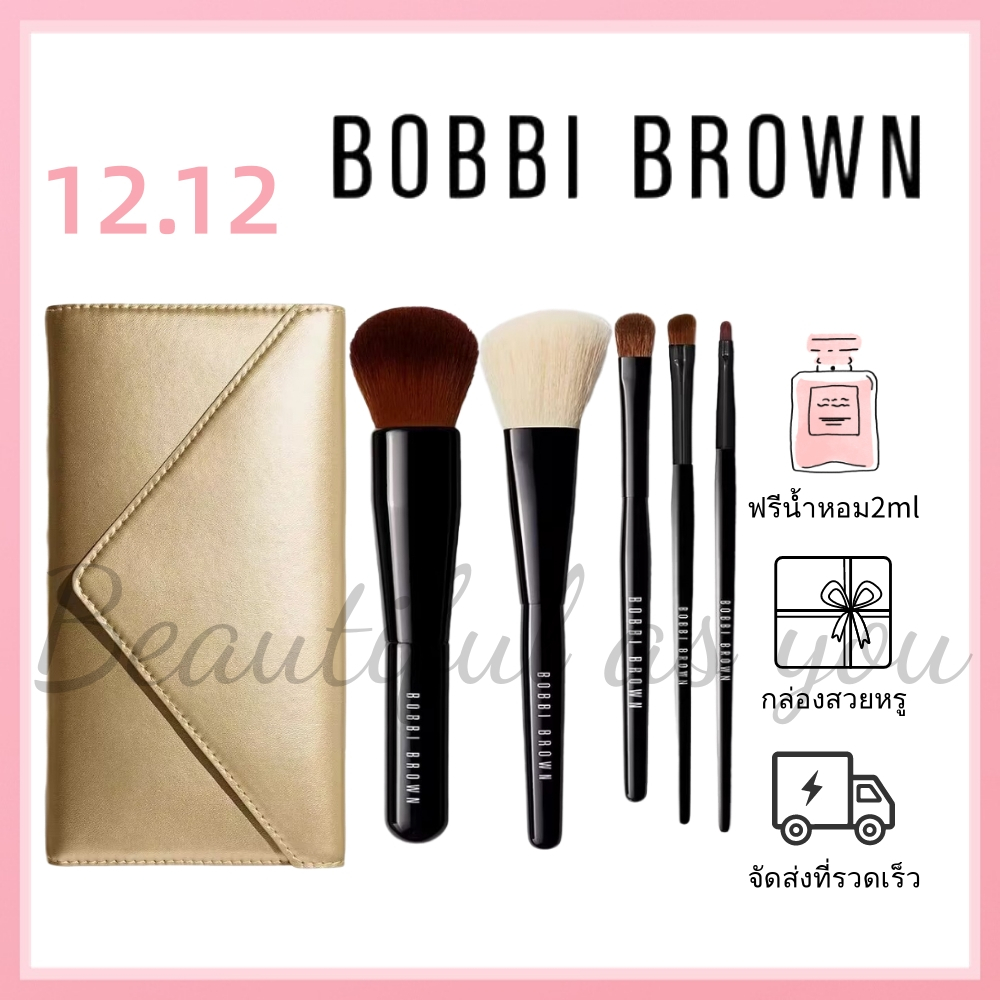 ของแท้100% BOBBI BROWN Makeup Brush Even face brush Eye shadow brush 5Pcs/set