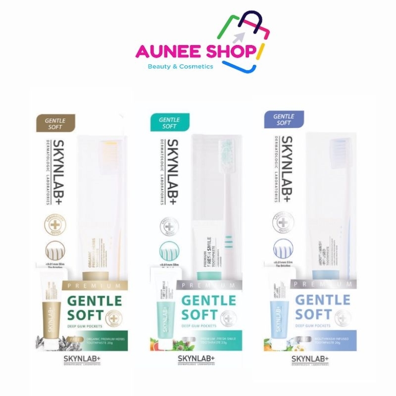 ส่งฟรี/มีไลฟ์  SKYNLAB แปรงสีฟันพรีเมี่ยม แถม ยาสีฟันสกินแล็บ(12g+แปรงสีฟัน20g)