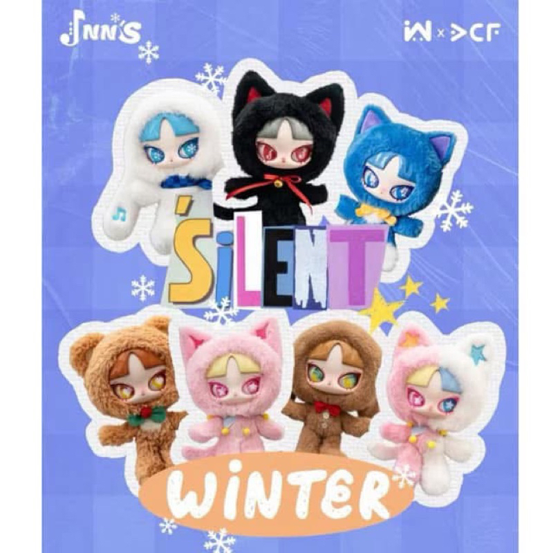 INN’S SILENT WINTER(พร้อมส่งในไทย)