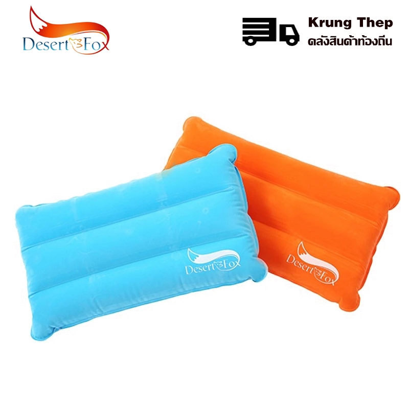 Desert Fox 1pc Camping Air Inflatable หมอนแบบพกพาพับสองด้าน Flocking หมอนท่องเที่ยวกลางแจ้งพับได้ขนาดเล็ก Space