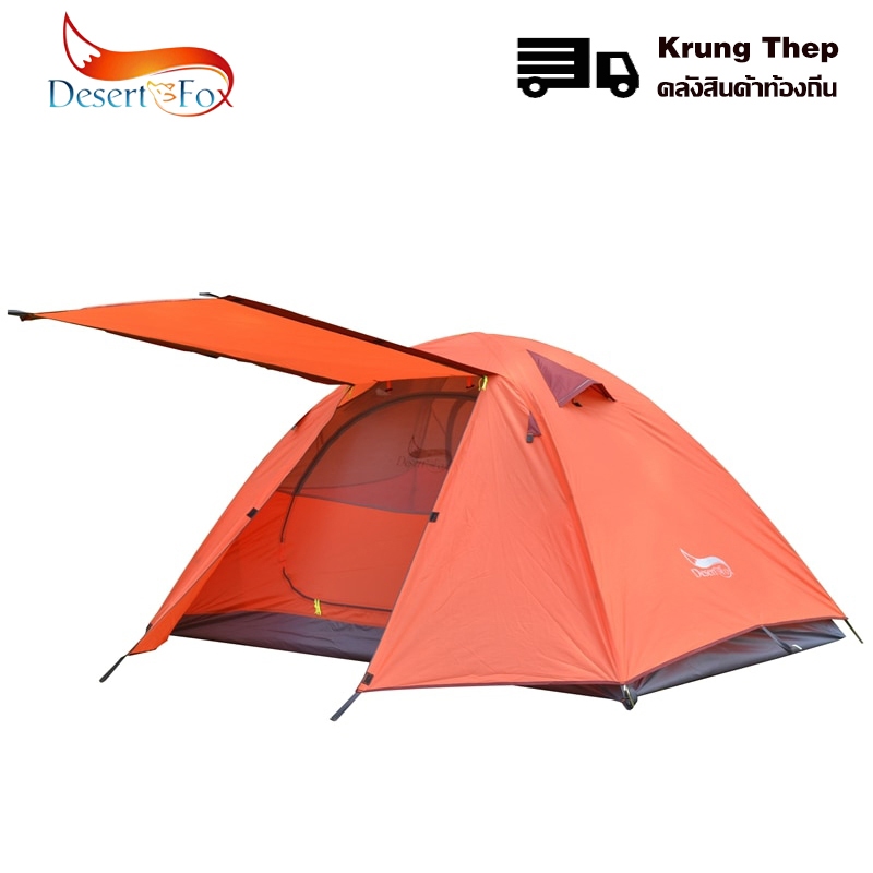 Desert Fox 2-3 คนเต็นท์แคมป์, เสาอลูมิเนียมเต็นท์ท่องเที่ยวกลางแจ้ง Double Layer กันน้ำ Windproof น้